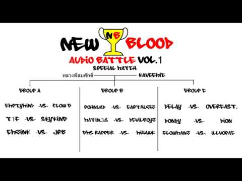 [NB VOL.1]JRB vs EMZINK ROUND 1