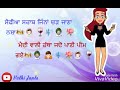 Punjabi Song WhatsApp Status Video Miss Pooja