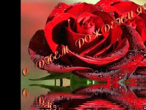 NADIUSA LA MULTI ANI !!! (IZRAEL 2012).