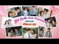 Korean Mix Multicouple Yeh Ladka Hain Deewana Kuch Kuch Hota Hain