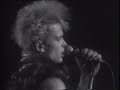 Billy Idol - Shooting Stars - 2/4/1984 - Capitol Theatre