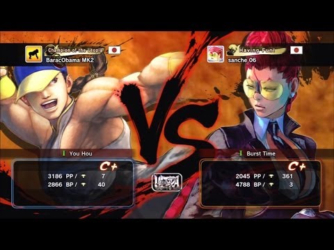 BaracObama MK2 [Yun] vs sanche 06 [Viper] USF4