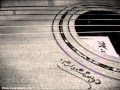 Hossein Alizadeh (Gham) - Khaterat