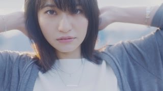 「ワタシノセカイ」中島 愛 Music Video (short ver.)