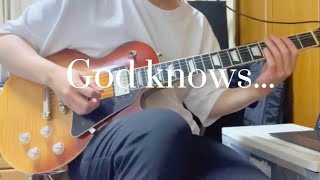 "God knows..."を4年半鍛えました。『guitar cover』#弾いてみた #ギター #godknows #cover 