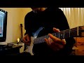 Junior Kimbrough   I Cried Last Night   Lesson
