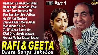 Mohd Rafi & Geeta Dutt Duets Hits Jukebox HD - Part 1