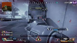 apex配信　プレマス帯　※コメント返事遅れます