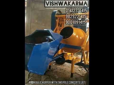 Concrete Mixer with Hopper Lift