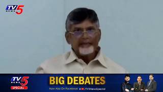 Chandrababu writes letter to AP DGP Gowtham Sawang | Visit Visakhpatnam