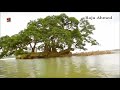 বন্ধুরে তোর পিরিতে লাশ হইয়া ভাসিলাম �