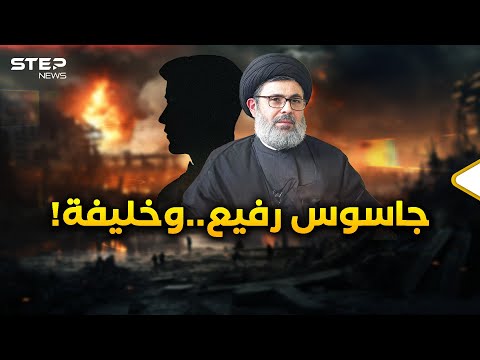 جاسوس إسرائيل في لبنان