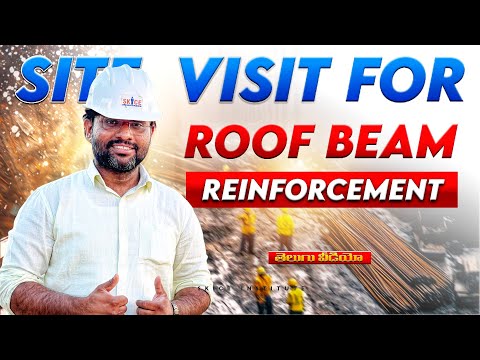 Site Visit For Roof Beam Reinforcement || Skice Institute || Civil Engineering#civilengineer #skice