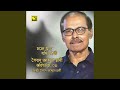 Chole Jay Jodi Keu Original Motion Picture Soundtrack