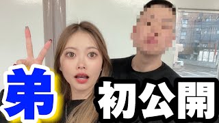 【兄弟公開】実の弟とゴルフの打ちっぱなし行ってきたら弟が色々とやばすぎて大爆笑したww