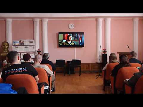 Социальный кинозал начал свою работу в библиотеке Бийска ("Будни", 26.02.26г., Бийское телевидение)