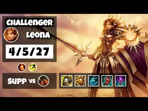 Leona vs Nautilus KOREAN Challenger SUPPORT (4/5/27) - v11.17