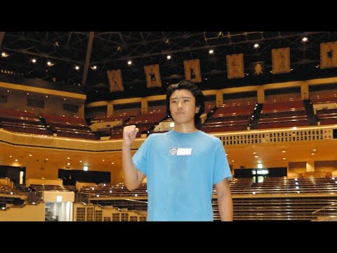 史上最軽量の15歳新弟子・新道帝憲が角界挑戦!炎鵬を目標に高田川部屋で夢への第一歩