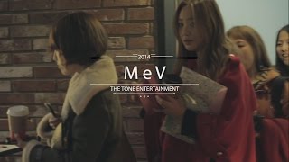 [Showcase] 메브(MeV) - 1st EP_Just You