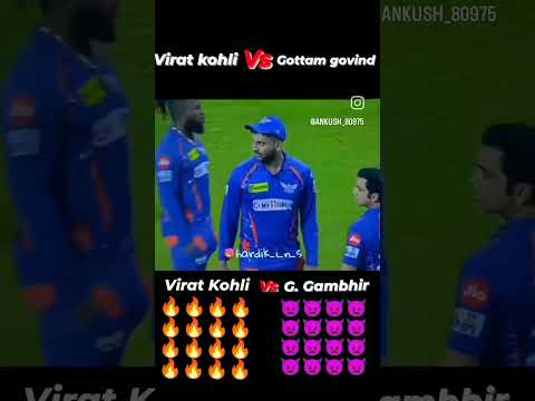 Virat vs gambhir Fight || Rcb vs Lsg | Thirilar match ever in ipl history #rcbvslsg #viratkohli