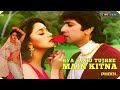 Kya Kahu Tujhse Main Kitna Phool Kumar Sanu Sadhana Sargam Maduri Dixit Kuma Gaurav