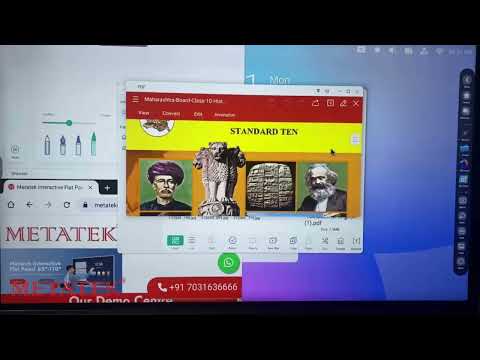 Interactive White Digital Board