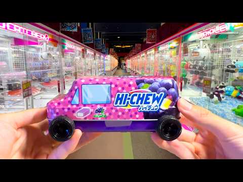 Winning Japanese Snacks from Claw Machines  | Round 1 🍬 🍜 🍇