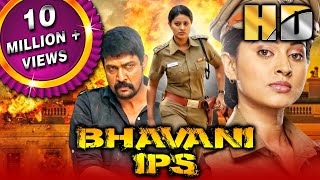 Bhavani IPS (HD) - Tamil Action Hindi Dubbed Full 