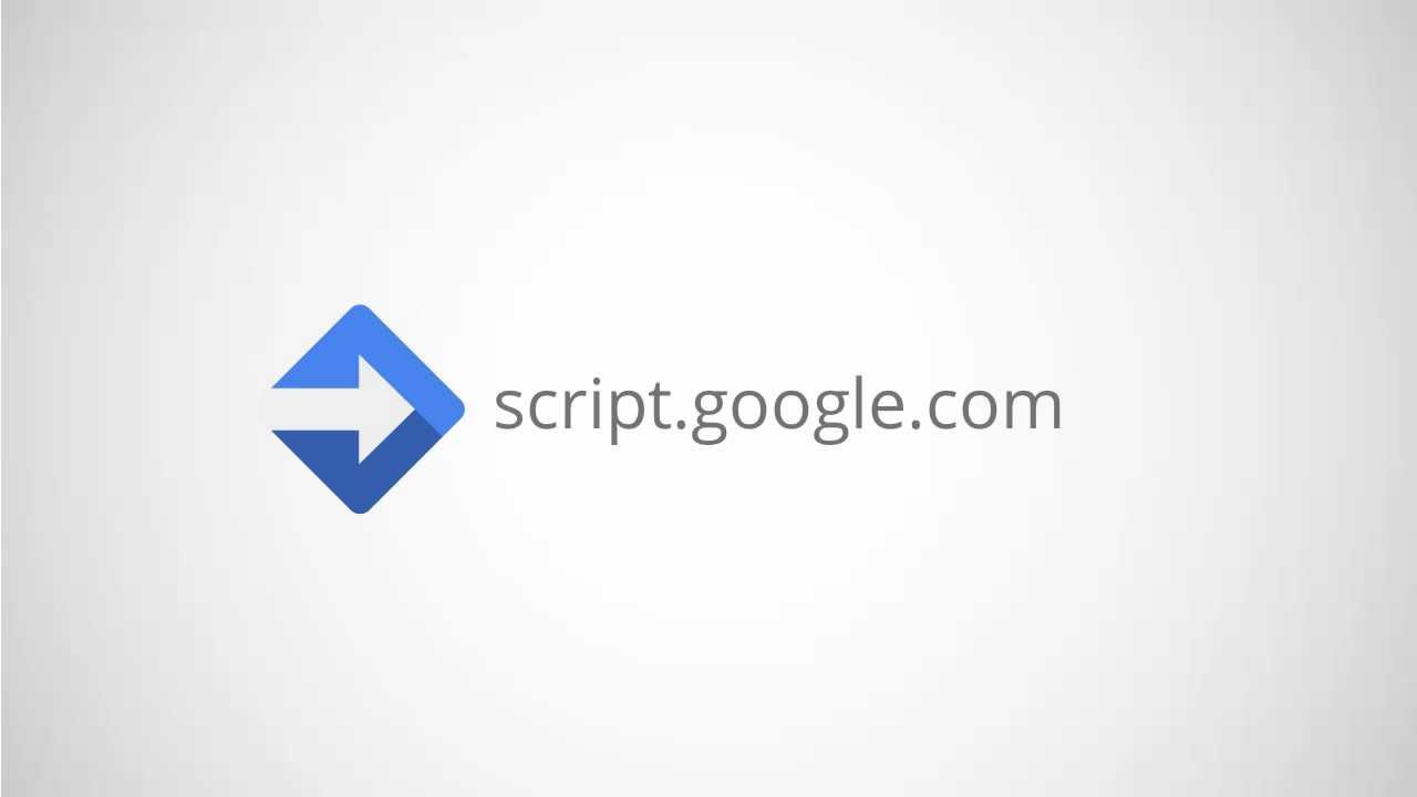 Google App Script