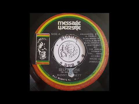 BUNNY BRISSETT - Selfish One [1982]