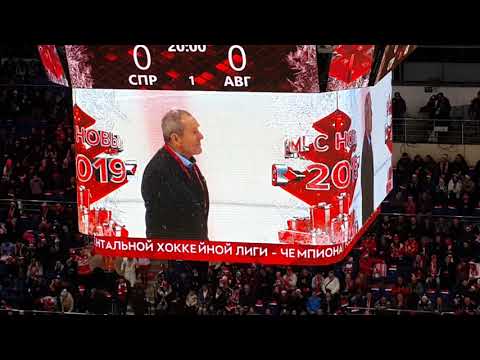 Вячеслав Иванович Старшинов - стартовое вбрасывание