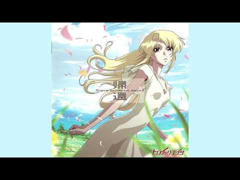 Dianeira No Omoi - Heroic Age