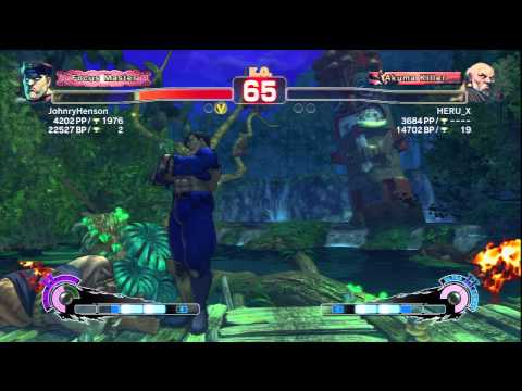 JohnryHenson [M.Bison] Vs HERU_X [Gouken] SSF4 AE Online Ranked Matches - PSN