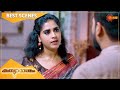 Kanyadanam Best Scenes Full EP Free On SUN NXT 03 July 2022 Surya TV