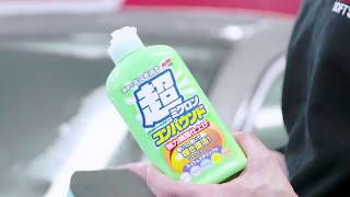 Product Video Thumbnail JJinn4N8oFE