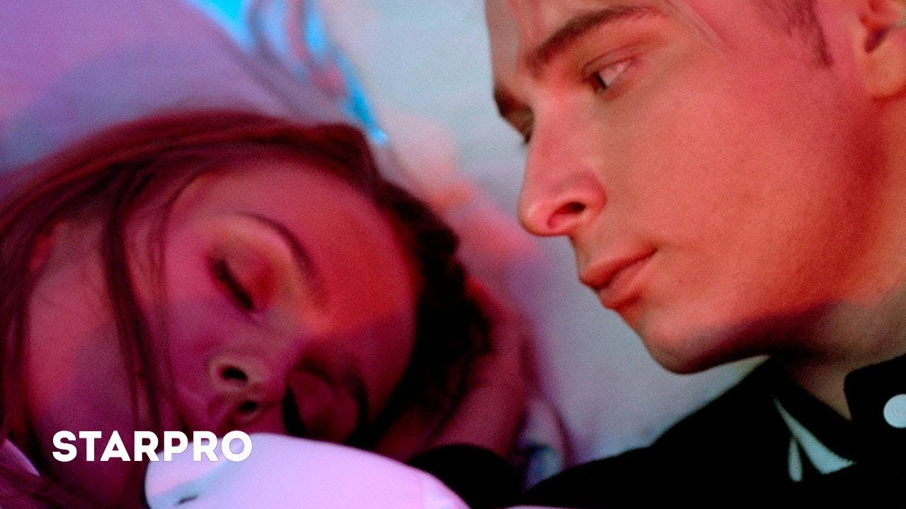 Никита Киселев — Подружка