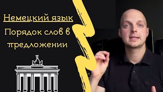 Ссылка