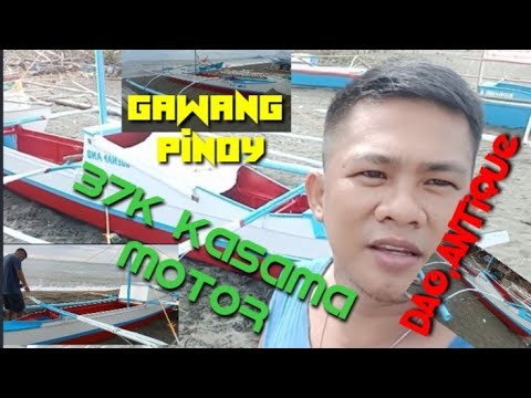 #fishing Bangka nagkaka halaga ng 37k gawa sa calala #hamtic #antique