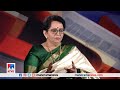 ഞാന്‍ ഉദേശിച്ച രീതിയിലുള്ള കുടുംബ ജീ