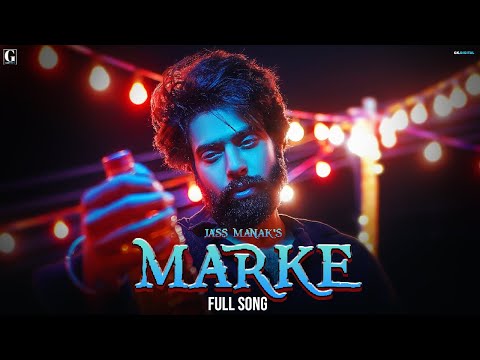 Marke — watch video