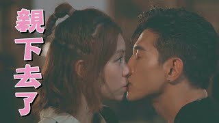 [浪漫] 完美結局畢業啦～