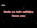 Annan Enna Thambi Enna Tamil Status Lyrics Song