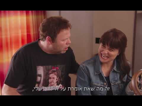 ליאורה סיקלאי | LIORA SIKLAY - שואוריל