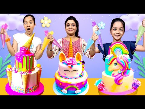DREAM CAKE MAKING CHALLENGE 🤩🎂 | Jinni & Dhwani👭| Cute Sisters