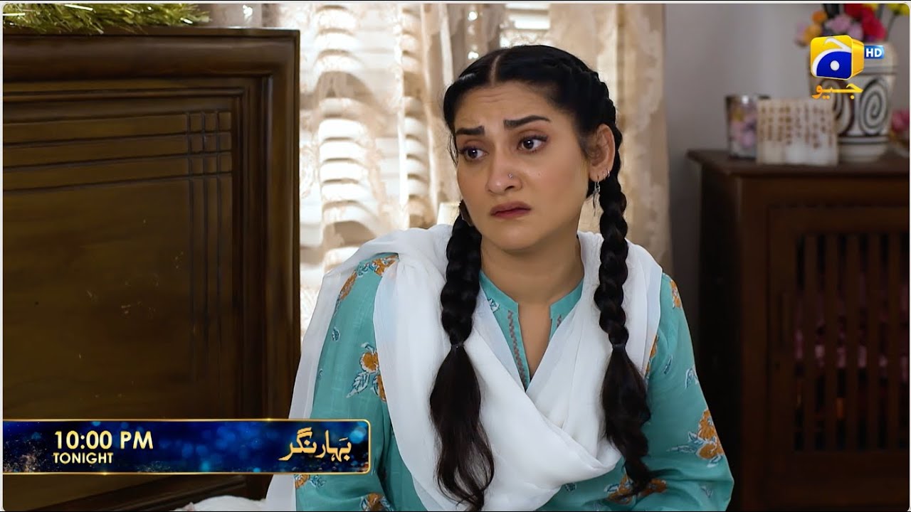 Bahar Nagar Episode 88 Promo | Tonight at 10:00 PM only on Har Pal Geo