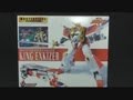 Masterpiece Brave Series King Exkizer