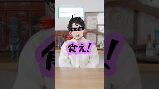 節約ができない…