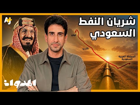 Yemeni Windows Media
