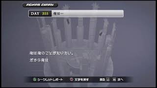 【楽しく実況・配信】