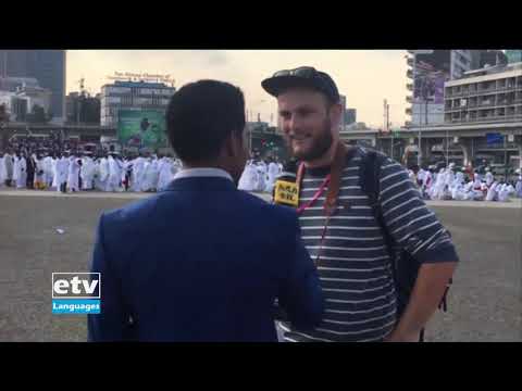 English News ... September 22/2021